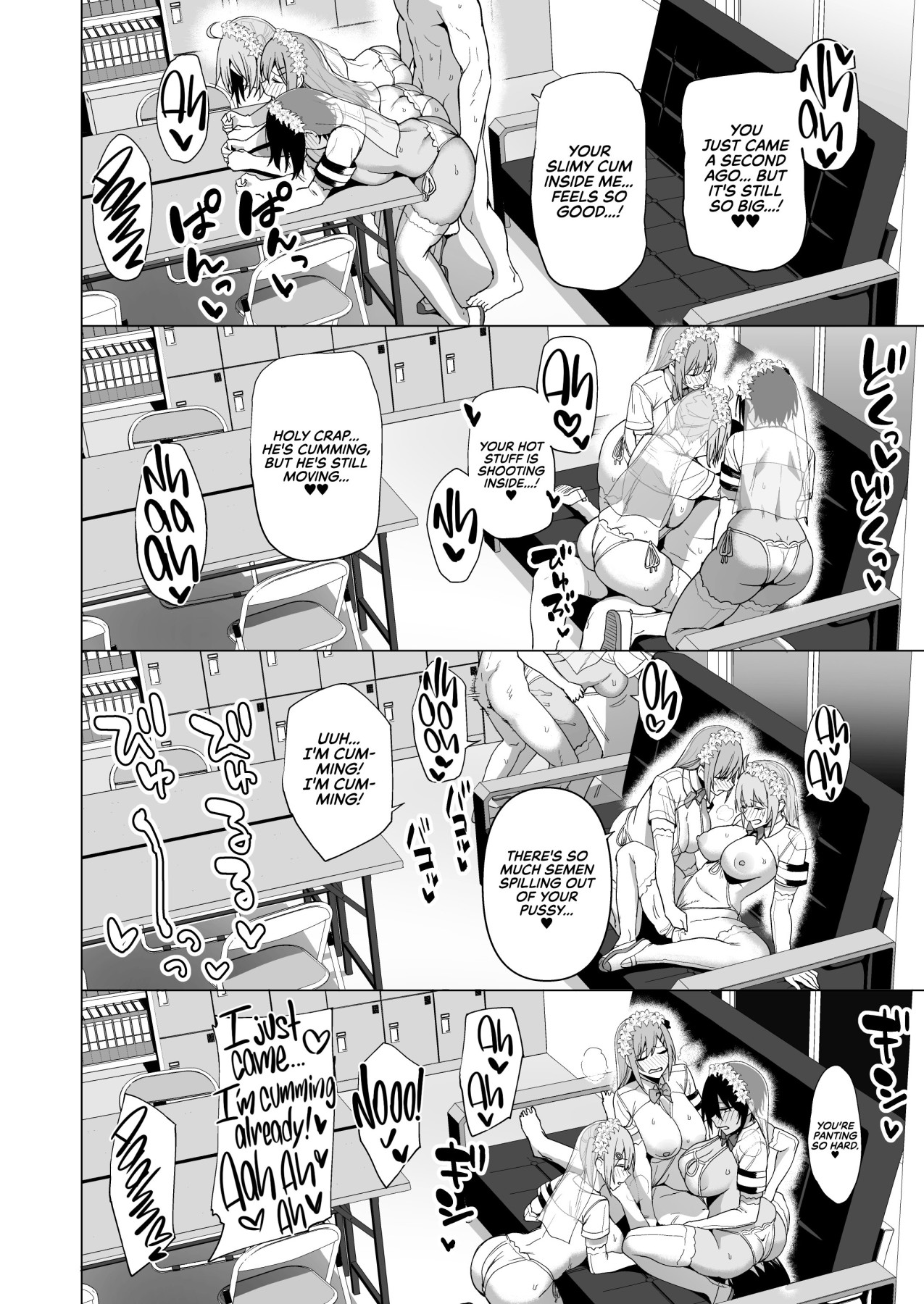 Hentai Manga Comic-SEX ACTS with Members of the Public Moral Committee Vol. 4-Read-58